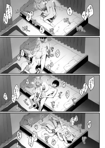 [Yuzuka] Motto Mofumofuru 6 Fhentai - Page 19