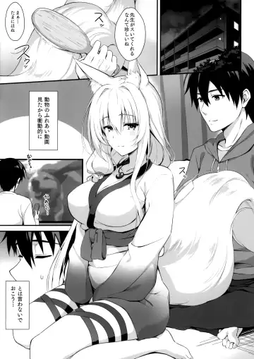 [Yuzuka] Motto Mofumofuru 6 Fhentai - Page 3