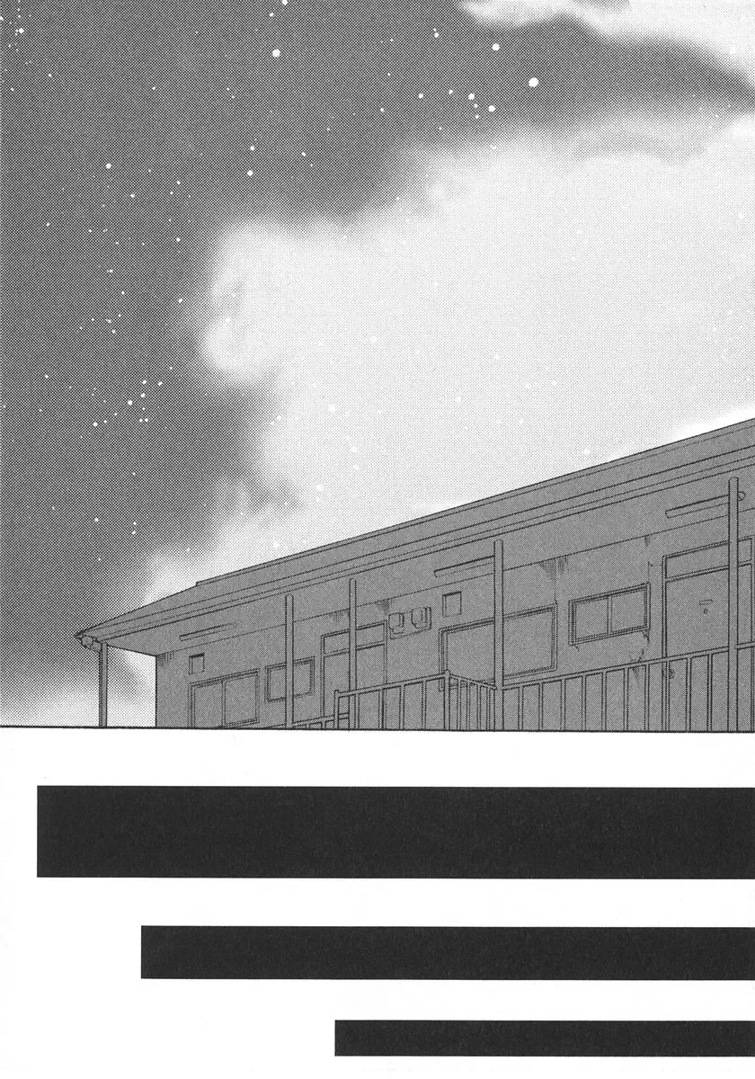 [Murasaki Syu] Ane Inu 1 Fhentai - Page 142