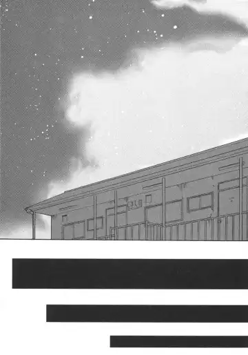 [Murasaki Syu] Ane Inu 1 Fhentai - Page 142