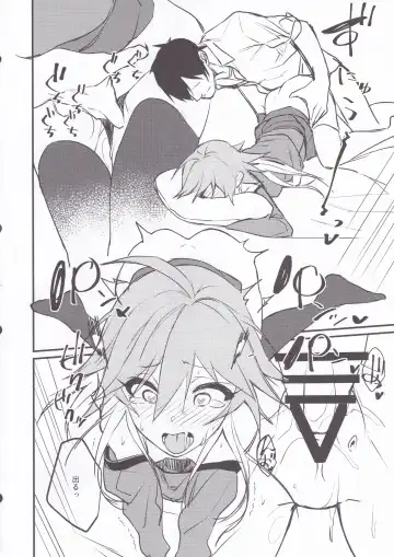 [Yamaguchi] Asuka-chan to. Fhentai - Page 23