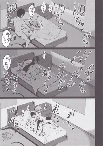 [Yamaguchi] Asuka-chan to. Fhentai - Page 28