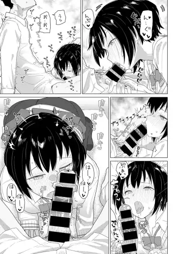 [Kikunosukemaru] Tomodachi 4-nen + Koibito 1-nen Fhentai - Page 7