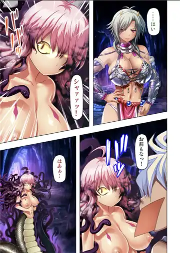 [No Limit] Maougun ni Tensei Shita node Cheat Nouryoku o Tsukatte Yuusha-tachi o Hametaosu!! Fhentai - Page 57