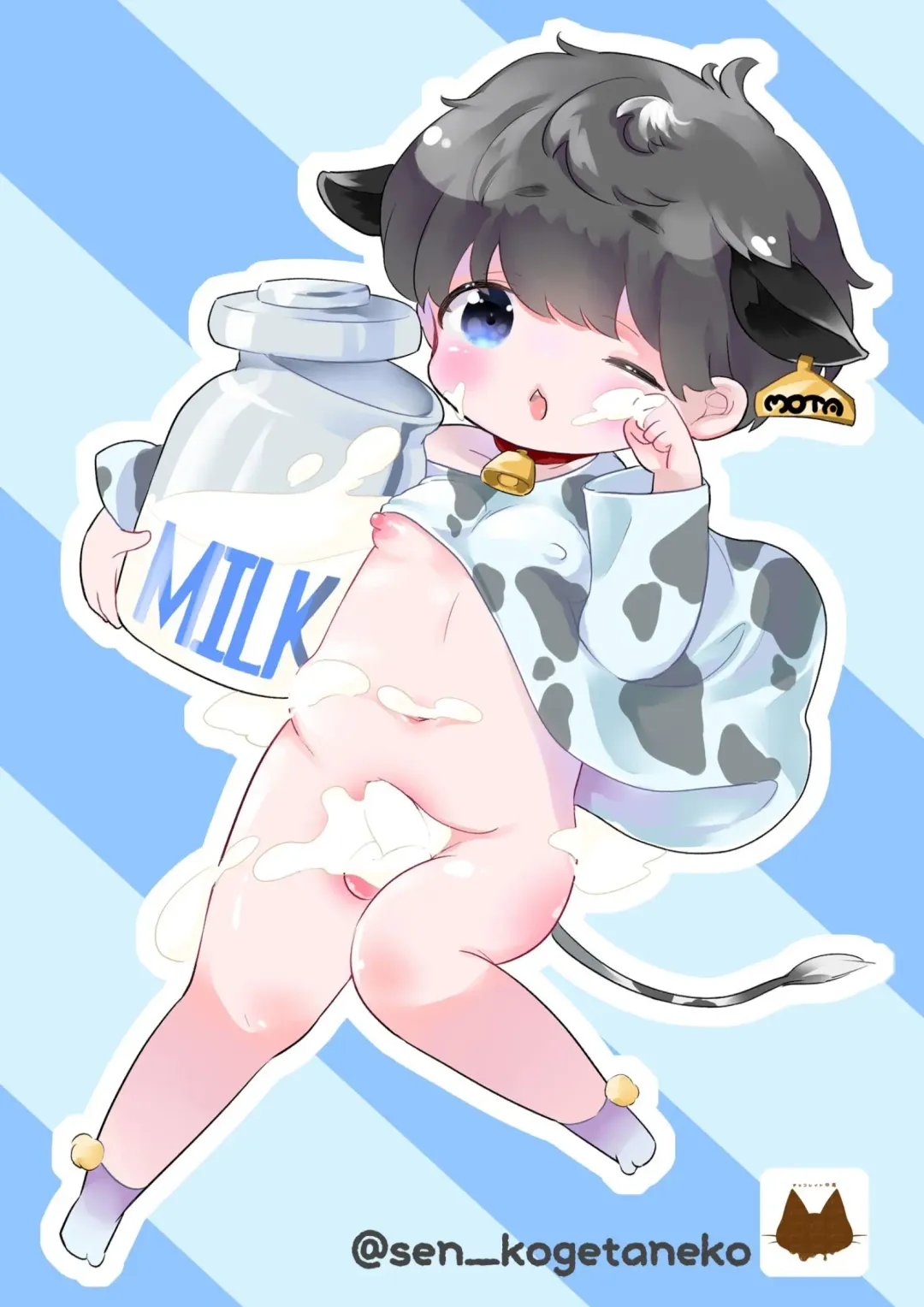 [Midoriiro] Onii-chan Boku to momo ushishota? Fhentai - Page 11