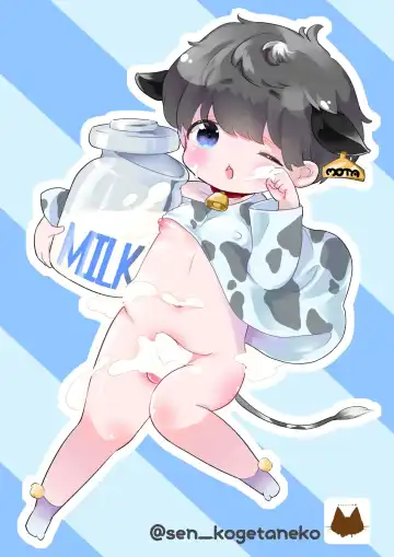 [Midoriiro] Onii-chan Boku to momo ushishota? Fhentai - Page 11