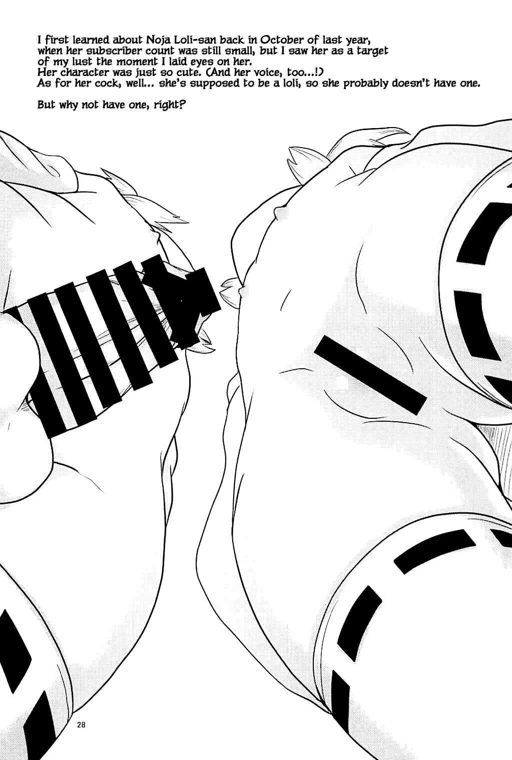 [Yoyoyoyou] Hayaku ** Shitai Fhentai - Page 27