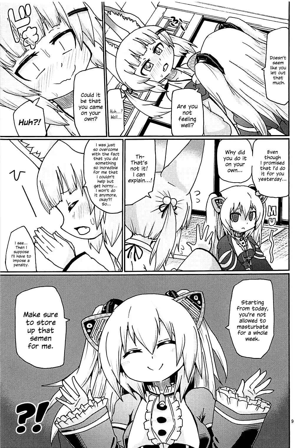 [Yoyoyoyou] Hayaku ** Shitai Fhentai - Page 8