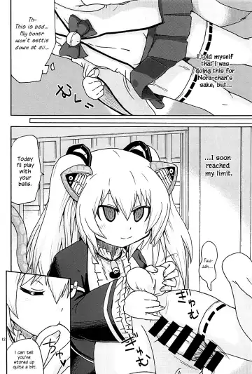 [Yoyoyoyou] Hayaku ** Shitai Fhentai - Page 11