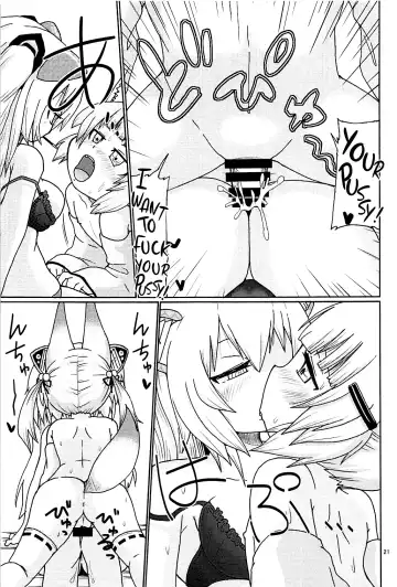 [Yoyoyoyou] Hayaku ** Shitai Fhentai - Page 20