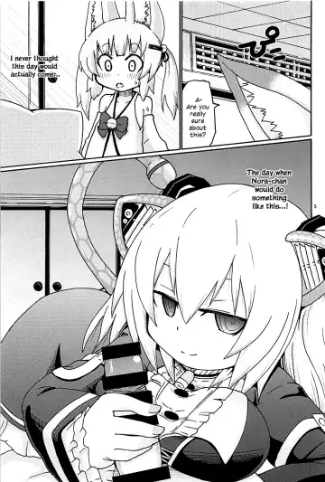 [Yoyoyoyou] Hayaku ** Shitai Fhentai - Page 4