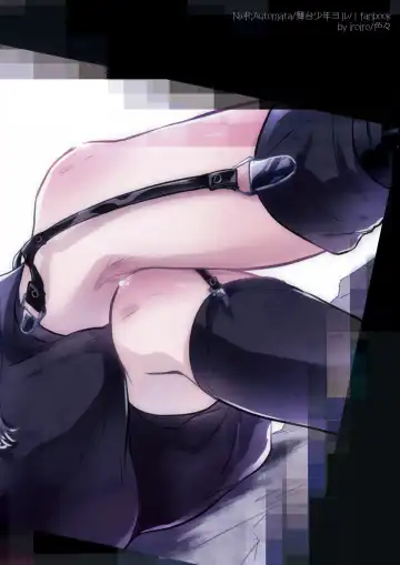 [Midoriiro] Fudeki na Seito wa Te ga Kakaru Fhentai - Page 30