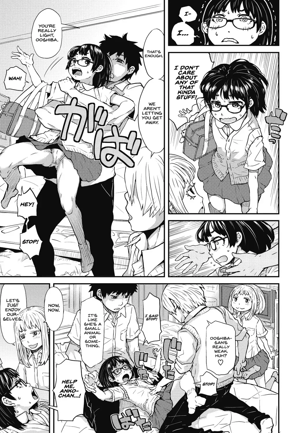 [Kobayashi Oukei] Oshiete Ooshiba-san Zenpen Fhentai - Page 5