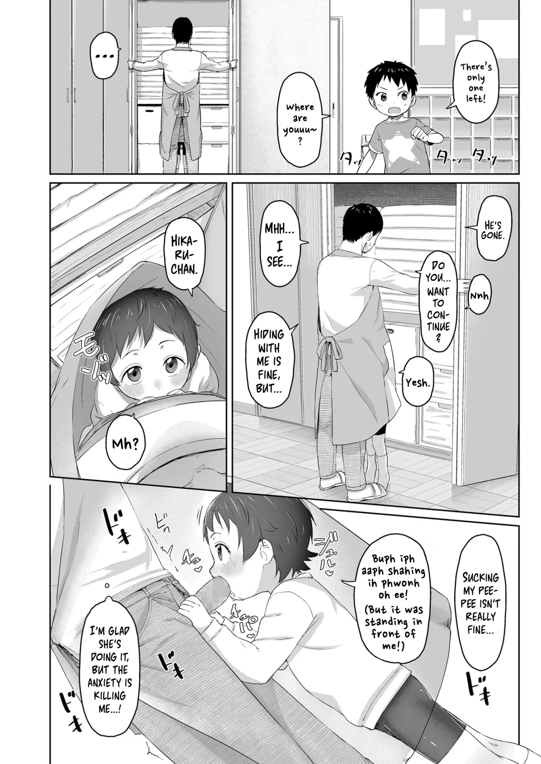 [Satuyo] Zutto Matteta Zenpen Fhentai - Page 16