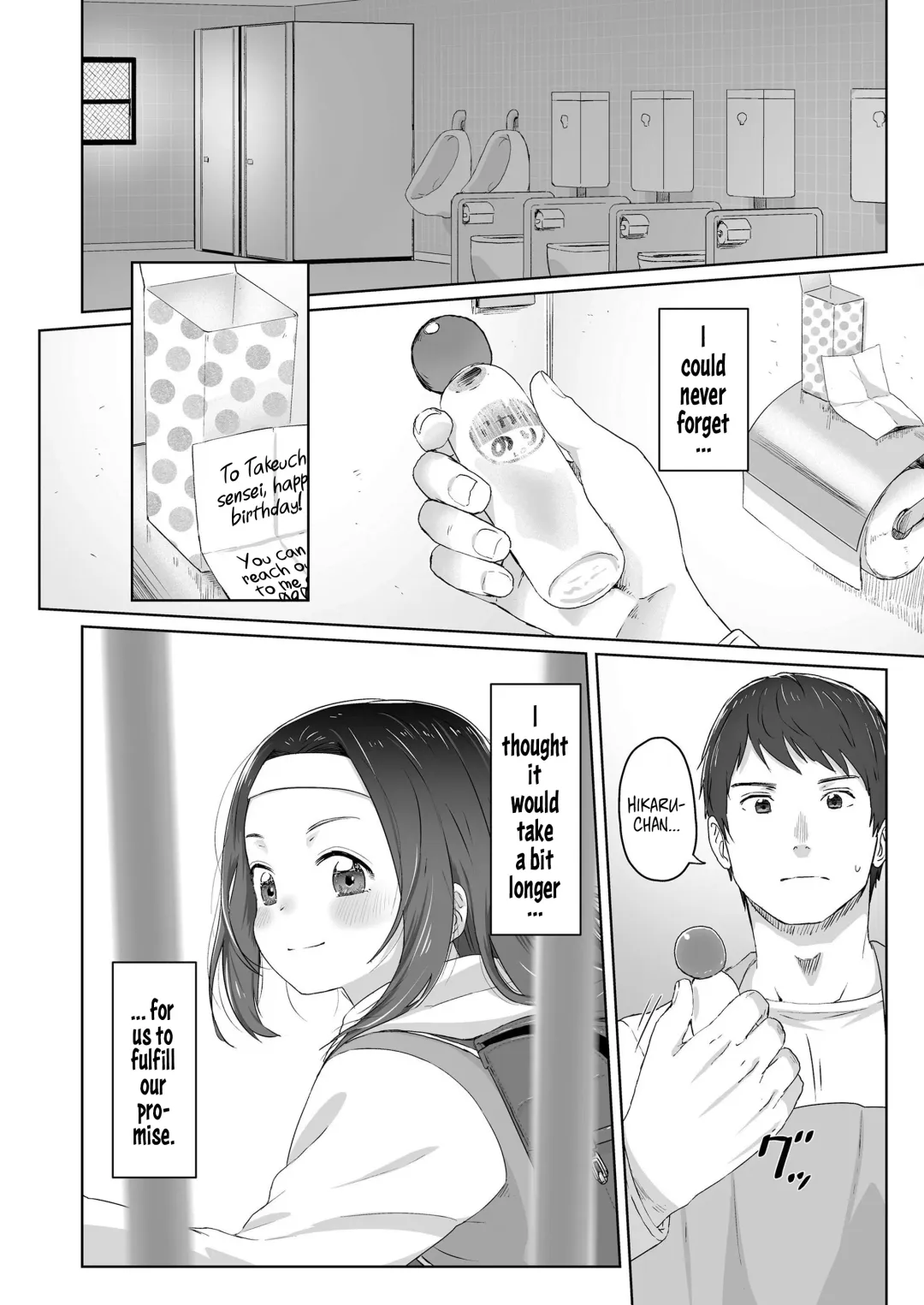 [Satuyo] Zutto Matteta Zenpen Fhentai - Page 4