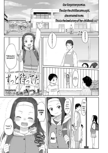 Read [Satuyo] Zutto Matteta Zenpen - Fhentai