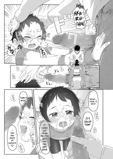 [Satuyo] Zutto Matteta Zenpen Fhentai - Page 15