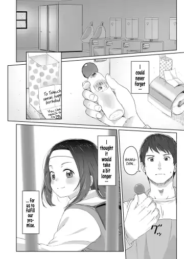 [Satuyo] Zutto Matteta Zenpen Fhentai - Page 4