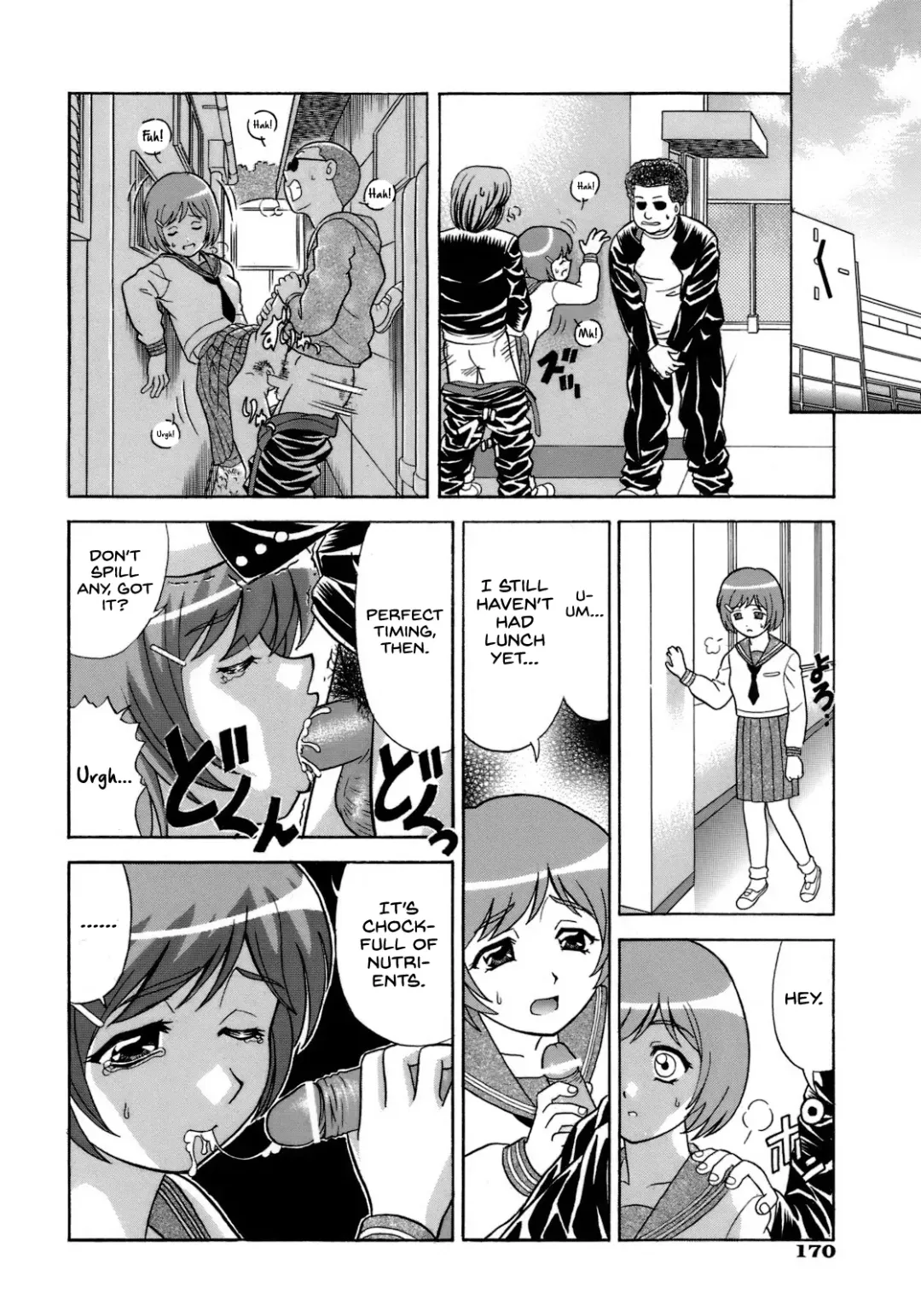 [Mori Takuya] Naburarekko Fhentai - Page 10