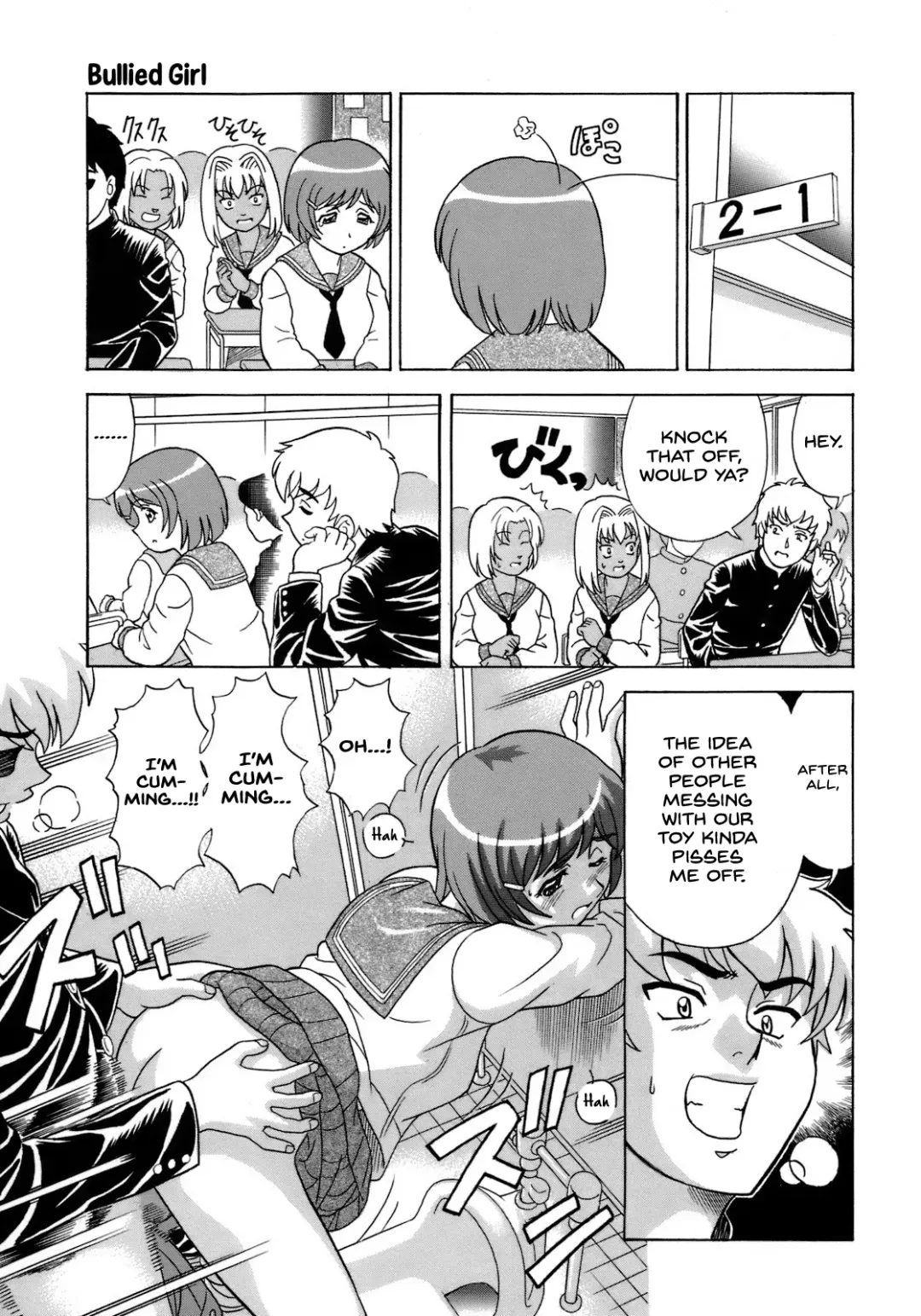 [Mori Takuya] Naburarekko Fhentai - Page 11