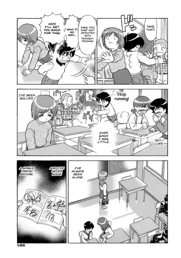 [Mori Takuya] Naburarekko Fhentai - Page 3