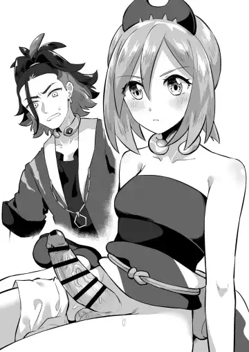 カイちゃん最強 Fhentai - Page 2