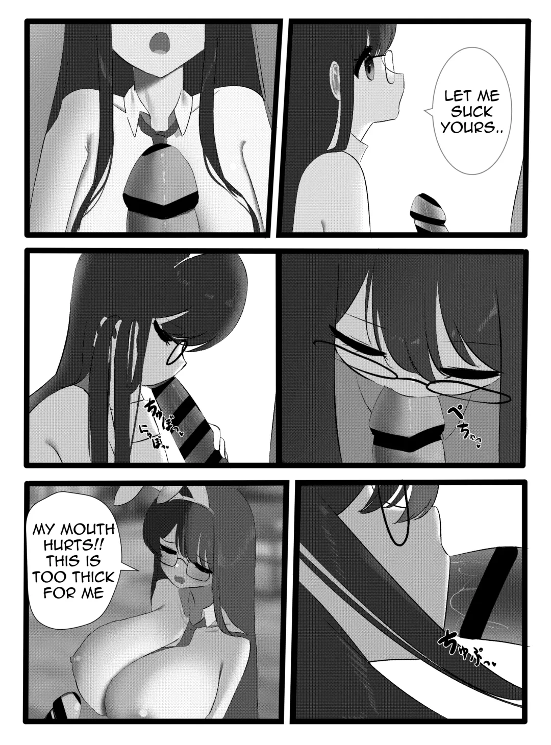 [Nicorima] bunny suit Fhentai - Page 25