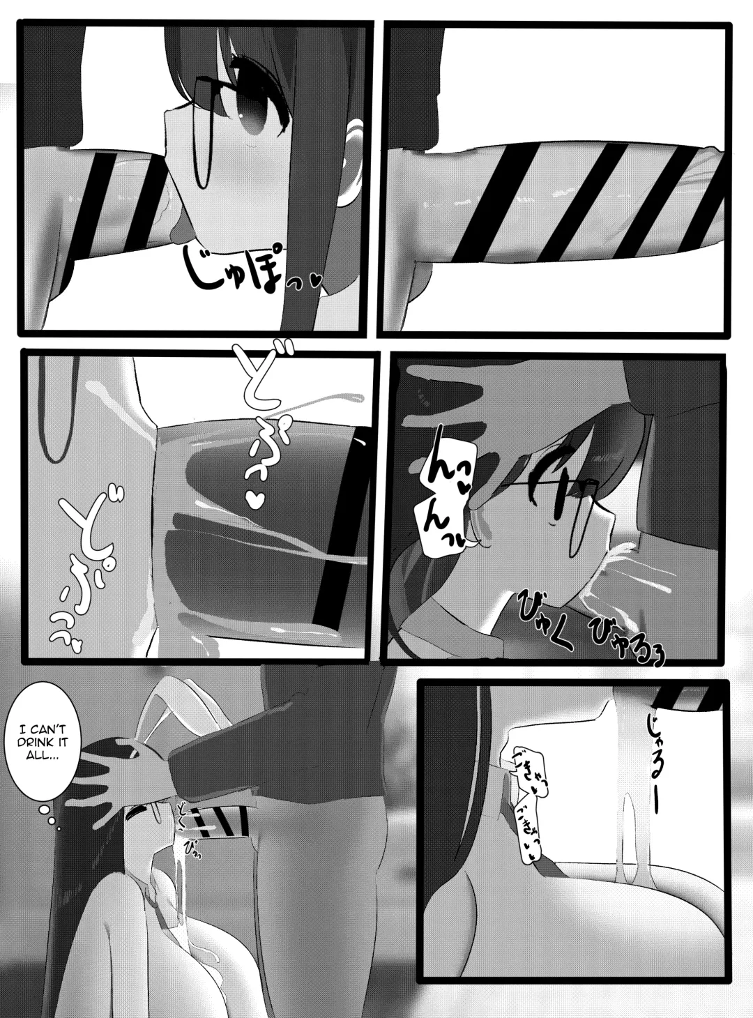 [Nicorima] bunny suit Fhentai - Page 27