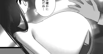 Read [Nicorima] bunny suit - Fhentai