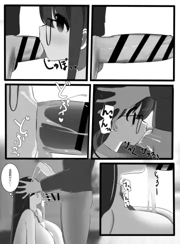 [Nicorima] bunny suit Fhentai - Page 20