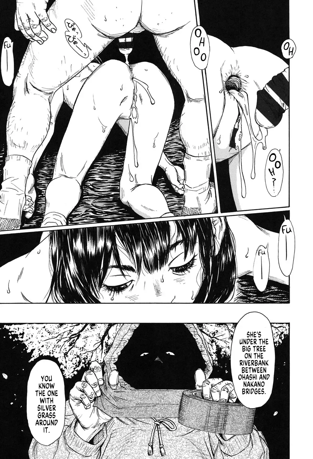 [Machida Hiraku] Ooki na Nanika no Ki no Shita de | Under Some Big Tree Fhentai - Page 17