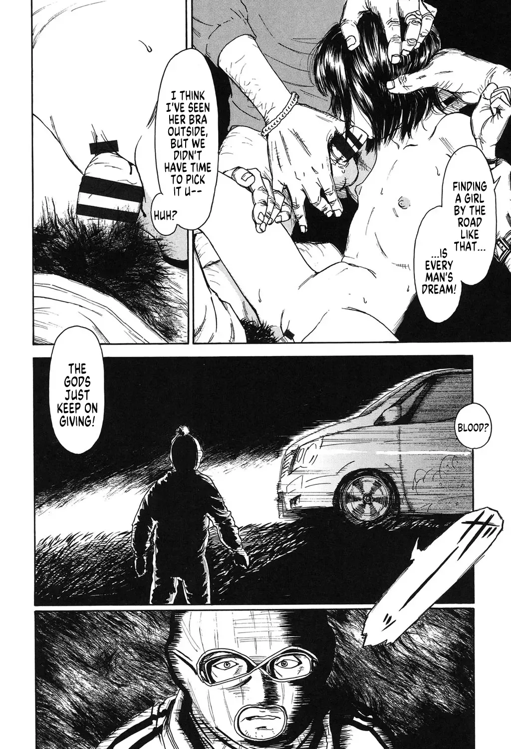 [Machida Hiraku] Ooki na Nanika no Ki no Shita de | Under Some Big Tree Fhentai - Page 22