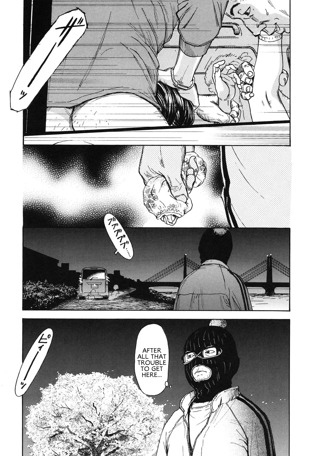 [Machida Hiraku] Ooki na Nanika no Ki no Shita de | Under Some Big Tree Fhentai - Page 23
