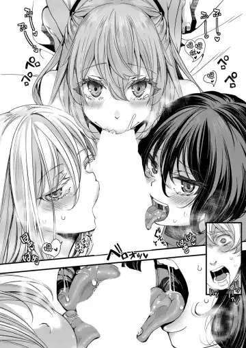 [Hal] Shuugaku Ryokou Ch.5 ~Tabidachi no Shuugaku Ryokou~ | 襲学旅行 最終話～啟程的襲学旅行～ Fhentai - Page 17