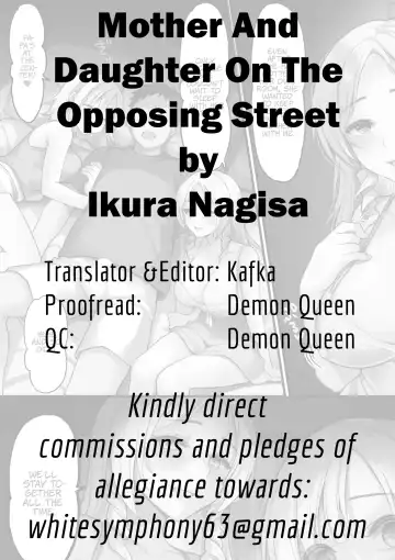 [Ikura Nagisa] Mukai no Hahamusume | Mother and Daughter across the street Fhentai - Page 39
