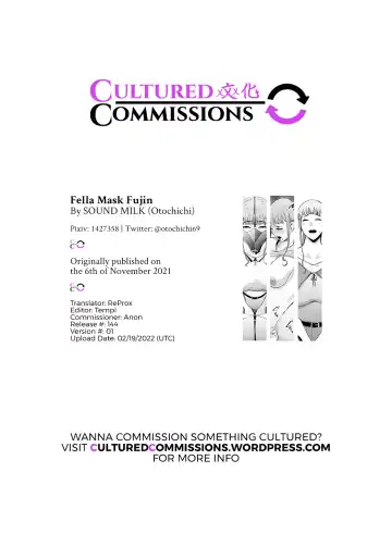 [Otochichi] Fella Mask Fujin | Blowjob Mask Wife Fhentai - Page 42