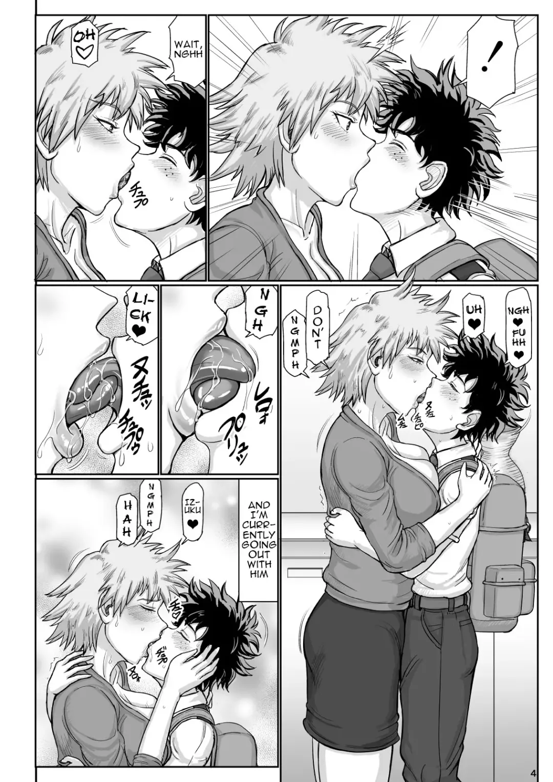 [Swa] Uwakinhaha Bakugou-mama wa Kyou mo Wakai Ko to Gachihame Sex Shiteimasu. | Cheating Mama - Once Again Today Mama Bakugou Is Having Sex With a Young Guy Fhentai - Page 5