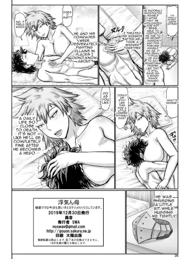 [Swa] Uwakinhaha Bakugou-mama wa Kyou mo Wakai Ko to Gachihame Sex Shiteimasu. | Cheating Mama - Once Again Today Mama Bakugou Is Having Sex With a Young Guy Fhentai - Page 27
