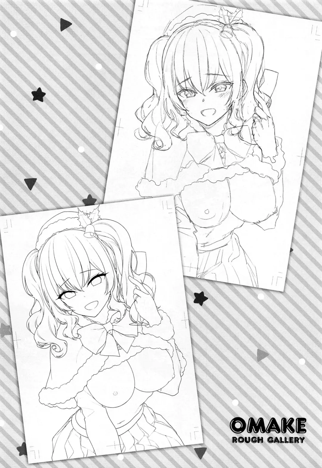 [Hakui Ami] Kashima to Love Love Christmas | A Love Love Christmas With Kashima Fhentai - Page 21