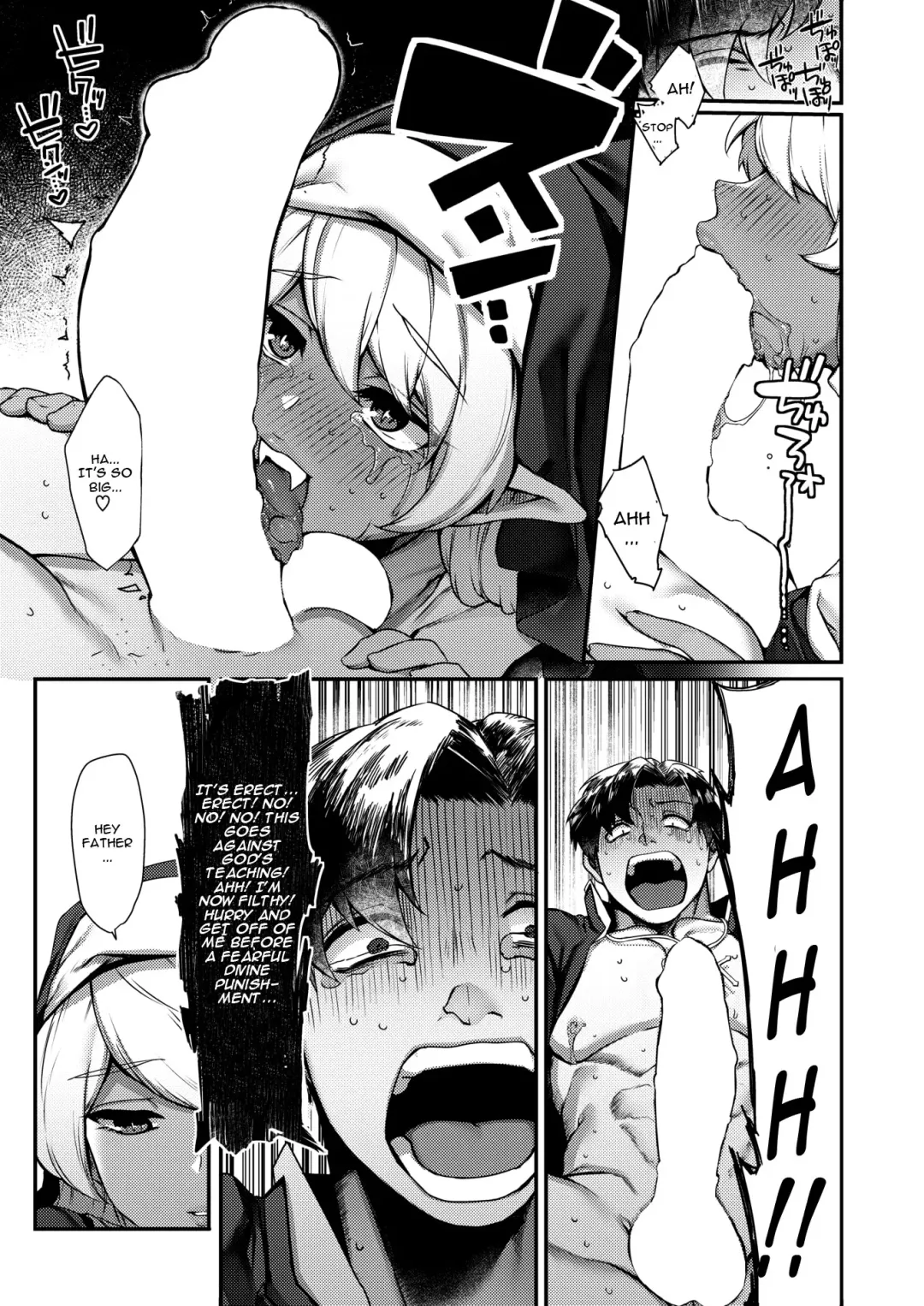 [Tamayura Banko] Sei naru Fukuin Fhentai - Page 9