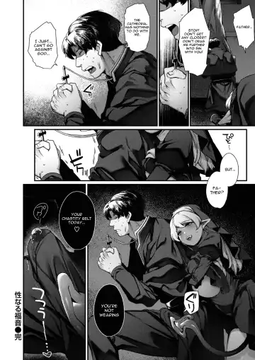 [Tamayura Banko] Sei naru Fukuin Fhentai - Page 22