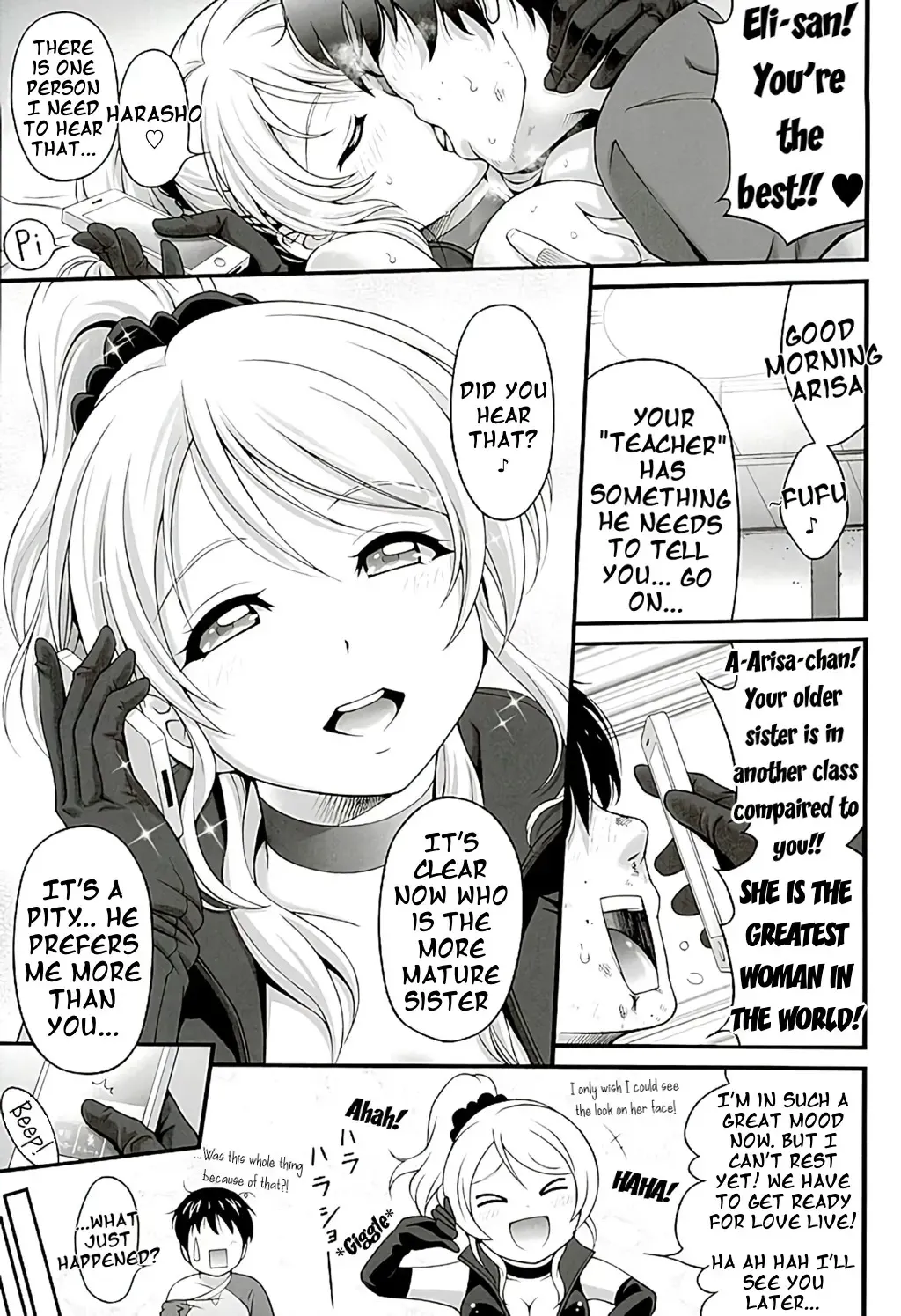 [Itou Hiromine] Kachikomi Elichika Fhentai - Page 20