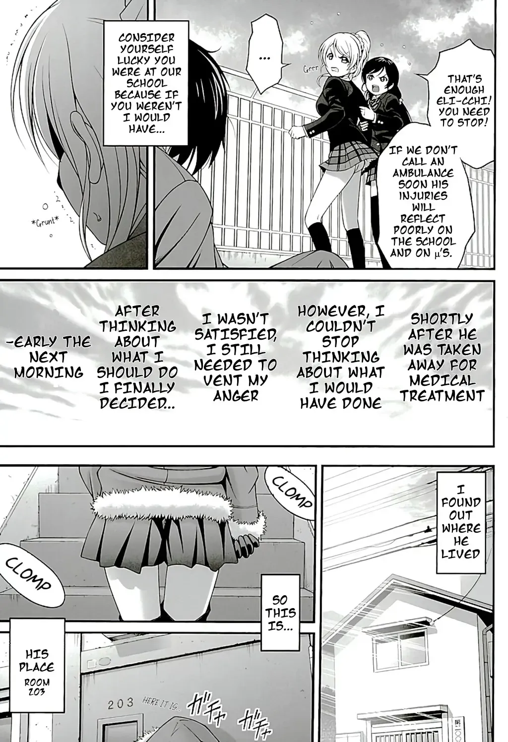 [Itou Hiromine] Kachikomi Elichika Fhentai - Page 6