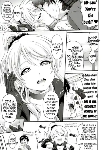 [Itou Hiromine] Kachikomi Elichika Fhentai - Page 20