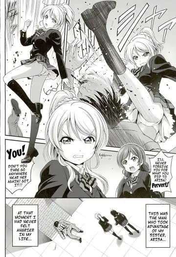 [Itou Hiromine] Kachikomi Elichika Fhentai - Page 5