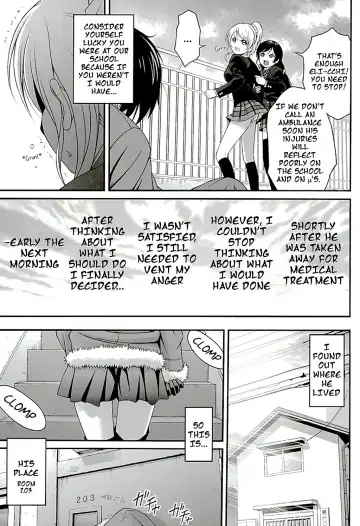 [Itou Hiromine] Kachikomi Elichika Fhentai - Page 6