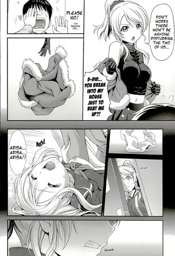 [Itou Hiromine] Kachikomi Elichika Fhentai - Page 9