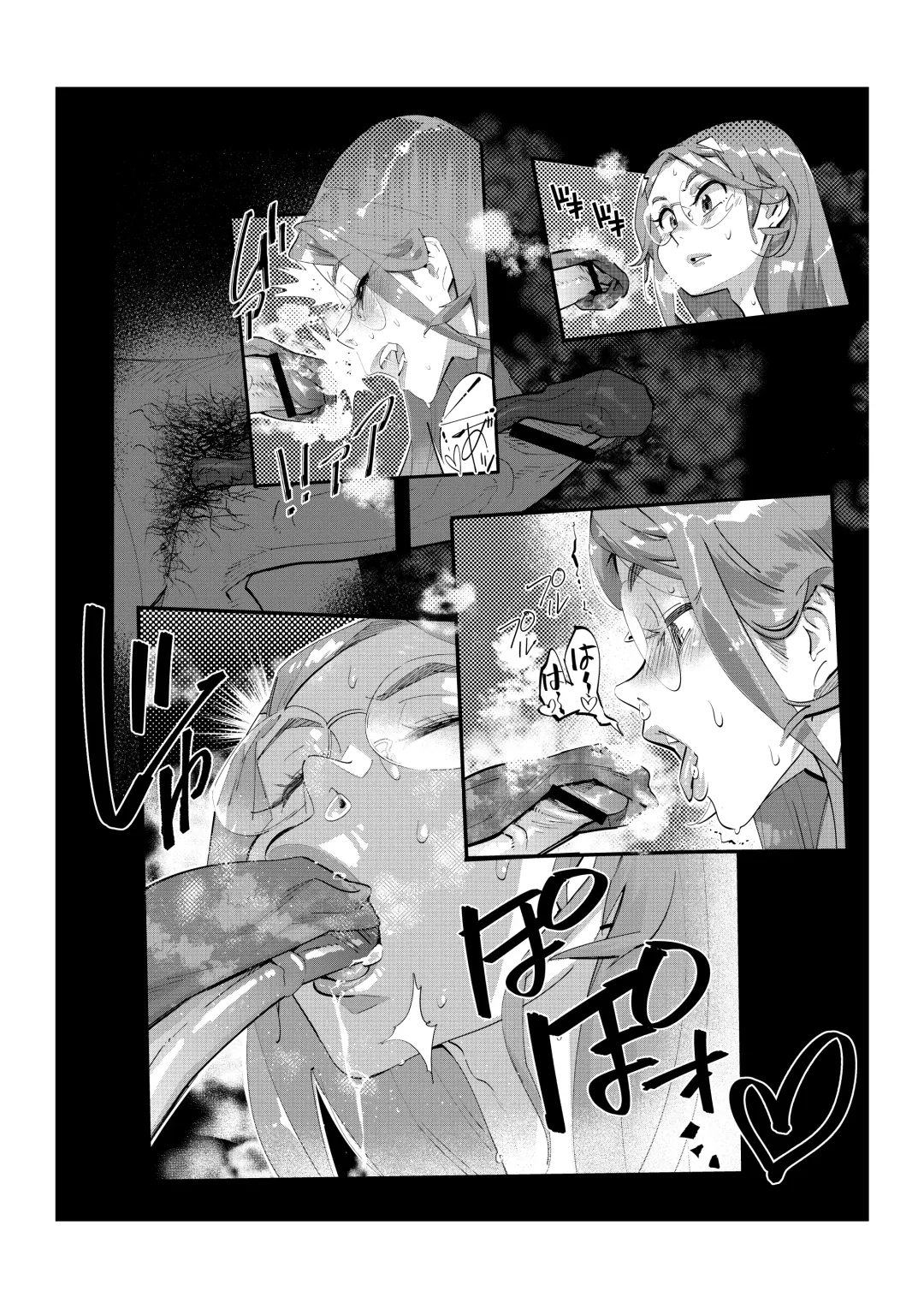 [Kishinosato Satoshi] Papakatsu Josou Danshi ~Danshi dake ga Kayoeru Joshikou Onoyuri Gakuen #6~ Fhentai - Page 9