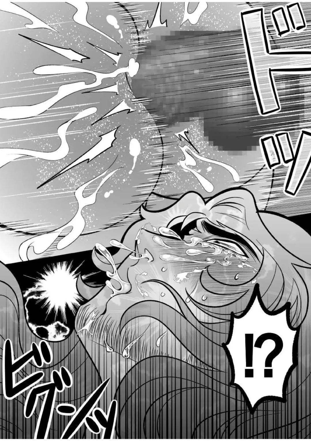 Gachimuchi Tantei, Chijoku no Kousoku Rape Rinkan Fhentai - Page 53