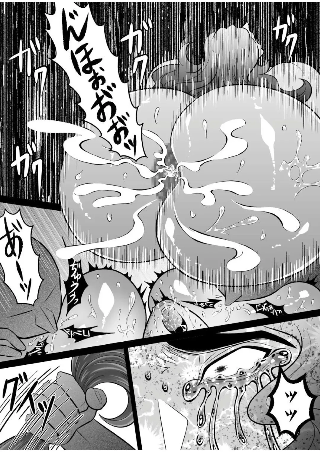 Gachimuchi Tantei, Chijoku no Kousoku Rape Rinkan Fhentai - Page 60